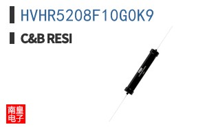 HVHR5208F10G0K9 ͼƬ
